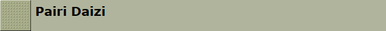 Pairi Daizi
